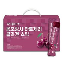 몽모랑시 타트체리 원액 농축액 착즙 저분자 피쉬콜라겐 젤리 스틱 효능 히알루론산 식약처인정, 60포, 20g