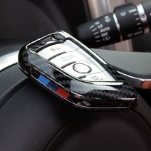 BMW 수전사 카본 스마트키 키케이스 키홀더, 신형 스마트키