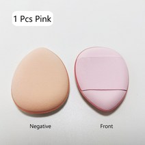 메이크업 퍼프 미니 핑거 스폰지 화장품 스페어 페이셜 디테일 에어 쿠션 습식 및 1세트, 핑크-1 개