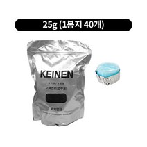 고체연료 4type 고체알콜 봉지판매, 25g（1봉지 40개）