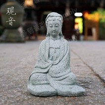 올템블리 돌부처 돌부처님 염주 좌불상 석가모니상, 가부좌관음보살【소】