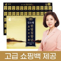 침향환 침향단 60환 100환 기력환 부모님 선물세트 활력 건강식품 공진단상자포장+쇼핑백, 3.75g x 60환
