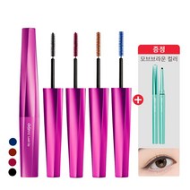 데자뷰 래쉬업 마스카라 + 모브브라운 라이너 정품 (증정), 아몬드브라운, 1개