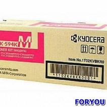 ForU15412 교세라 토너 사무용 오피스용 빨강 5000매 드럼 재생드럼 이미징유닛, 상세페이지 참조, 상세페이지 참조