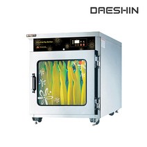 식당 고무장갑 소독고 건조기 DS-801 살균기, 상세 참조