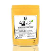 스테비아 대용량 500g 1kg 에리스리톨 스테비아설탕 설탕대신스테비아 에리스톨 당뇨환자설탕 스테비아스위트 천연감미료 stevia, 스테비아설탕 500gx2 (추가할인)