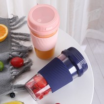 해독주스믹서기 과일 야채 채소 초고속 블랜더 믹서기 미니 휴대용 전기 주스 컵 유리 경량 오렌지 주스 컵 펄프 추출기 아침 컵, 푸른
