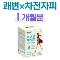 40대 엄마 아빠 쾌변 다이어트 식이섬유 쾌변 쎈 차전자피 식이섬유 하루 1포 장 활동 촉진 쾌변 뱃속 비우기 가볍게 비우기 다이어트, 1개월, 6000mg x 30포 (하루1포)