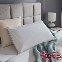 TempurPedic 템퍼 클라우드 브리즈 쿨링 베개 퀀, Queen, Dual Cooling Pillow