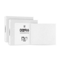 성남점 깔끔대장 이염막슈 이염방지시트 1+1