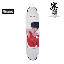 스노우보드데크 입문자용 초보 중수 전문가용 스노보드 새로운 겨울 만두 피부 성인 싱글, 루카와 메이플, 137cm