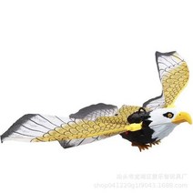 Electric Cat Toys Simulation Bird Interactive Hanging Eagle Flying Bird Cat Teasering Play Cat Stick, 01 B
