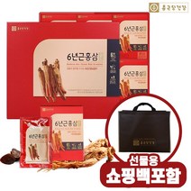 V 종근당건강 6년근 홍삼골드 80ml x 60포 2박스 선물세트 명절 부모님선물 추석 구정