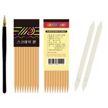호사문구 [대광] 스크래치전용펜 (4종 택1) 1087302, 넓적펜