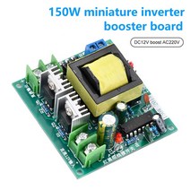 인버터 자동차 캠핑용 시거잭 150W DCAC 부스트 12V 220V 스텝 업 전원 모듈 역 컨버터 부스터 전압 레귤레이터, 1.15W