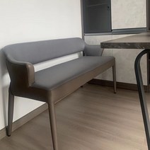 북유럽 모던 2인용 3인용 식탁 의자 소형 장의자 등받이 벤치, 과학기술부장 의자  다그레이