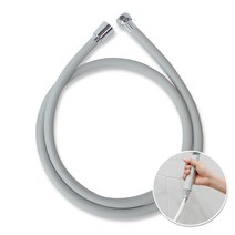 대림바스(본사직영) PVC 샤워호스 샤워줄 2.0M(그레이), 단품