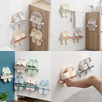 슬리퍼 정리대 욕실화 실내화 꽂이 거실화 거치대 1단 2단 3단, 3단거치대(핑크)