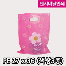 다포장 PE팬시비닐인쇄1 15X20(색상3종) 500장 비닐봉투 쇼핑백, 밤색