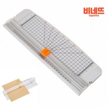 안전 트리머 A4 재단기 종이커팅기 스티커커팅기 스티커컷팅기