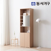 동서가구 소이 마이 드레스룸 600 화장대 YUR143, 화이트