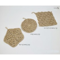 [니트펫] 삼베 수세미 완제품, 별모양수세미 - 2겹, 1개