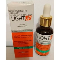 Ligh Up 다크 스팟 코렉팅 세럼 비타민 C B-카로틴 콜라겐 30ml fl oz