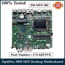 LSC Dell OptiPlex 3050 M MFF 데스크탑 마더 보드 CN-0JP3NX 0JP3NX JP3NX D8-MFF-BF LGA 1151 DDR4 100% 테스트 된 고속