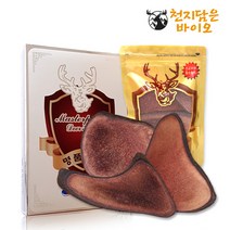 천지담은 바이오 뉴질랜드 직수입 녹용 혼합형(분골+상대+중대), 녹용+본탕달임서비스(110ml), 30개