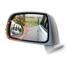 선명한 유리 소재 국내생산 사이드 미러 보조 거울 현대차 싼타페 QM5 K7 SM3 쌍용차