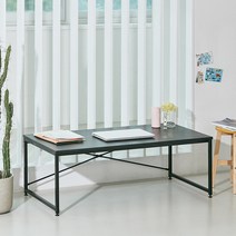 블루밍홈 카인 좌식 책상, 1200