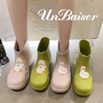 UNBAISER 가벼운 경량 소프트 레인부츠 미끄럼방지 통굽부츠