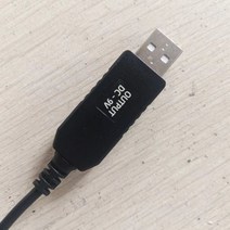 헬퍼솔 보조베터리 와이파이 케이블 5V 12V 라우터 USB 전원 9V/8.4V 어댑터 노트북 LED 라이트 블루투스 스피커, [02] 5V to 9V