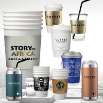 오케이워터 종이컵홀더 인쇄 테이크아웃컵 컵홀더 제작 종이컵 커피용품 카페홀더 핫홀더 아이스홀더, 1개