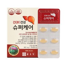 종근당 - 간건강 슈퍼케어 600mg x 30정 밀크씨슬추출물 옥타코사놀 산화아연 포도종자추출분말 나이아신 비타민B1 B2 B6, 2, 600mg*30캡슐