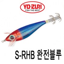 요즈리 울트라 레이저에기 갑오징어 쭈꾸미 에기 슷테 레이져, S, 06.HABL(블랙)