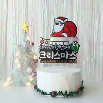 [크리스마스토퍼] 산타토퍼 굴뚝산타토퍼 케이크 데코 픽_오리다스튜디오, 사슴&눈꽃 2P