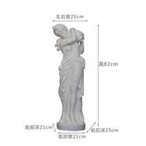 유럽 여신 물레방아 오줌싸개동상 실내 분수대 조각상, 80cm 왼쪽 어깨 관개