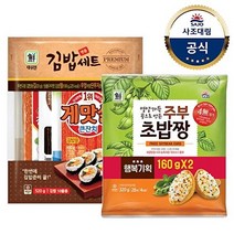 [사조대림] [대림냉장] 명품김밥세트 520g x1개 +주부초밥짱 새콤달콤유부320g(16, 1개, 상세 설명 참조