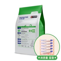 청담닥터스랩 데일리솔루션 강아지 관절건강 체중감소 저알러지 조인트&웨이트 2kg + 청담 지아이 덴탈껌 5봉 증정