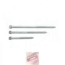 외날피스(다크로)_88301_14x180_1봉(100)_육각머리 37D9, 상세페이지 참조