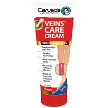 카루소스 네츄럴 헬스 베인스 케어 하지정맥류 크림 75g