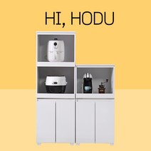 CSLAB 호두 렌지대 전자렌지 수납장, 2단 렌지대, 오크화이트