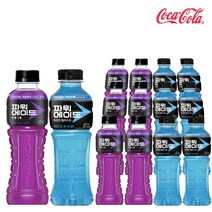 파워에이드 퍼플스톰&마운틴 600ml X 각6개(총12개) 이온음료 스포츠음료 수분섭취 갈증해소 편의점음료수, 12개