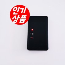 최신형 디스커버리 GPS 위치추적기 로드맥스 베이직 D1 무선형, 베이직s