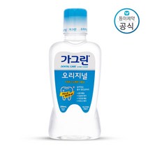 가그린 오리지널 구강청결제, 250ml, 3개