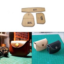 가죽공예 도안 수제 빈티지 미니 작은 동전 지갑에 대한 크래프트 종이 바느질 패턴 1 세트 DIY 가죽 공예, 01 AAB-622