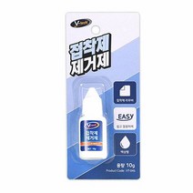 브이텍 점착제 제거제 10g vt-045, 단품
