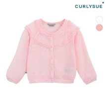 CURLYSUE 컬리수 아이스 프릴가디건 COM0GAGD02 여름