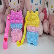 고양이 푸쉬팝 열쇠고리 팝잇 키링 뽁뽁이 가방걸이 동전지갑 어린이집 유치원 답례품 지인선물, 손잡이야광